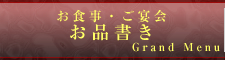 HE@i